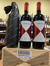 Ca' Marcanda 2019 Bolgheri rosso Gaja